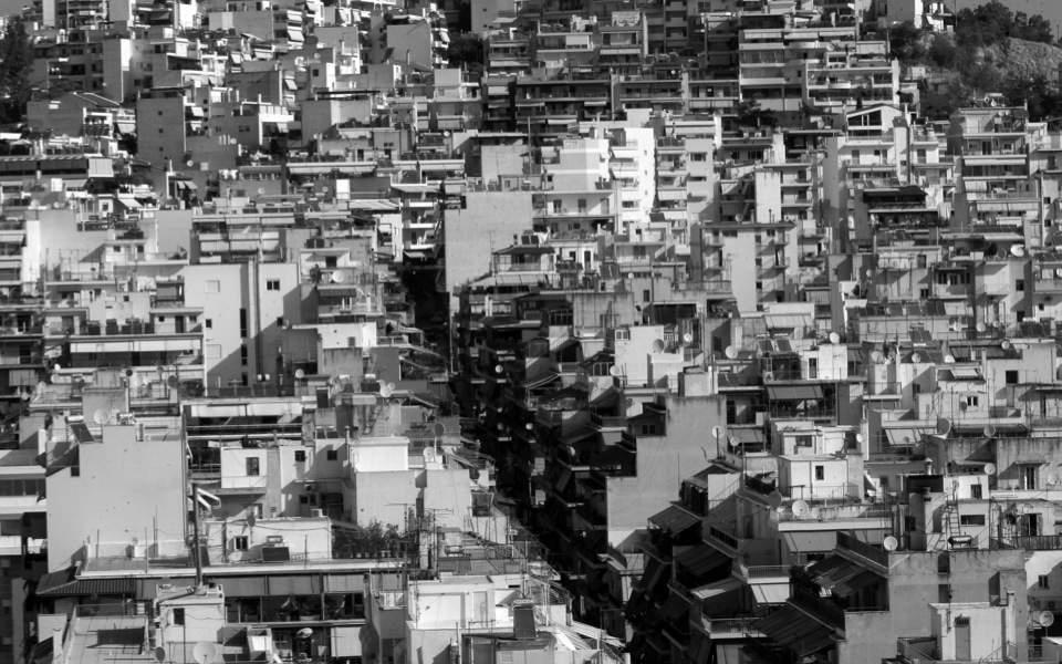 Βασίλης Καρακατσάνης Διακριτή Περιοχή Vassilis