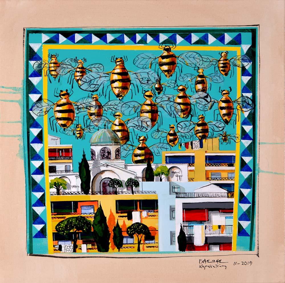 'Distinct District No52' 2019,