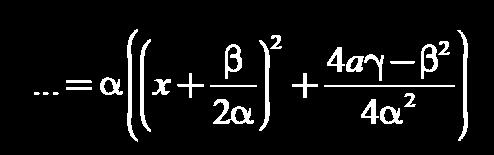 Στην περίπτωση αυτή (όπου η διακρίνουσα Δ είναι αρνητική) πρέπει να ξαναθυμηθούμε τον τρόπο με τον οποίο αποδεικνύεται ο περίφημος τύπος των ριζών του τριωνύμου: όπου απλά βγάλαμε κοινό παράγοντα το