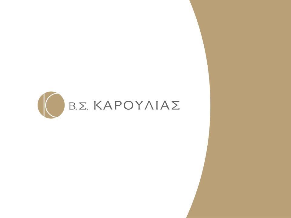 ΣΕΛ.1