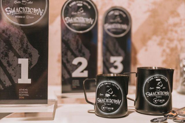 Athens Coffee