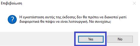 Σελίδα 7 από 11 h. i. j. k.
