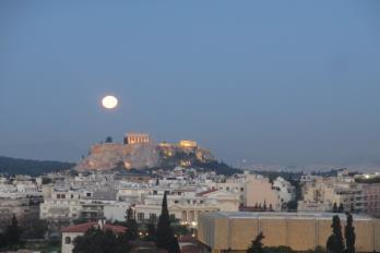 Τμήματος Περιβάλλοντος Διοίκηση,