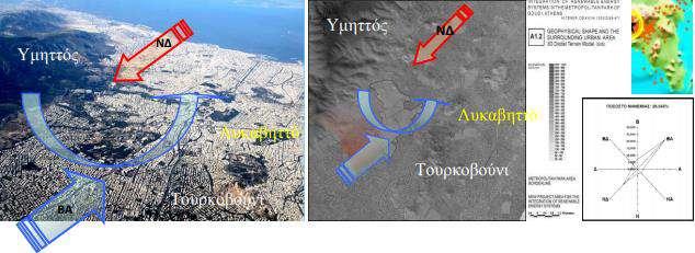 ενισχύει την κίνηση των επικρατέστερων ανέμων στην περιοχή, δημιουργώντας ευνοϊκές συνθήκες για υγιεινό και ευχάριστο μικροκλίμα (Εικόνα 4). Εικόνα 4 Χάρτης G.I.S. από έρευνα Ε.Μ.Π.