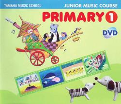 Το νέο, ανανεωμένο Junior Music Course περιλαμβάνει εκπαίδευση σε περιβάλλον multimedia μέσω των