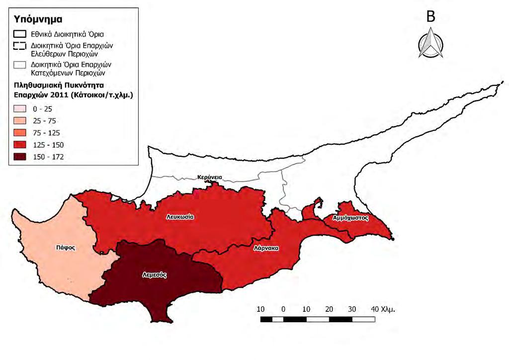 ΠΕΡΙΟΧΗ ΜΕΛΕΤΗΣ βασίζεται στα στοιχεία απογραφής της Στατιστικής Υπηρεσίας της Κύπρου για το έτος 2011. Σχήμα 2.