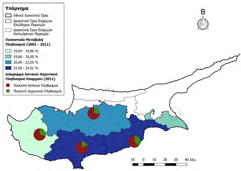 ΠΕΡΙΟΧΗ ΜΕΛΕΤΗΣ Με αυτό τον τρόπο ποσοτικοποίησης του φαινομένου της αστικοποίησης φαίνεται ότι οι μόνες Τοπικές Αυτοδιοικήσεις που χαρακτηρίζονται ως πυκνοκατοικημένες είναι αυτές που αποτελούν τα