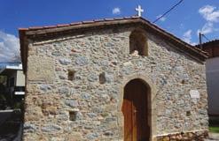 Παρασκευή και ψηλά, με πανοραμική θέα προς τα Πολιτικά και το βόρειο Ευβοϊκό, ο Προφήτης Ηλίας.