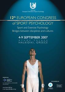 Specialists in Sport Psychology-ENYSSP (2010) (πάνω από 3 εκ.