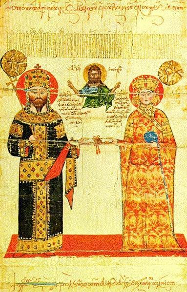 Χρυσόβουλο του αυτοκράτορα της Τραπεζούντας Αλέξιου Γ Μέγα Κομνηνού, όπου απεικονίζεται με τη σύζυγό του Θεοδώρα
