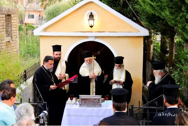 31/08/2019 Γιορτή Οικολογίας 2019 του ΑΛΗΘΩΣ Μη