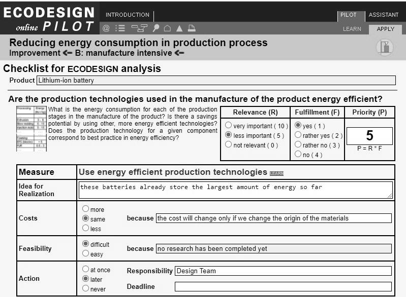 Ξεκινώντας, η πρώτη ερώτηση της λίστας αφορά το κατά πόσον οι τεχνολογίες που χρησιμοποιήθηκαν κατά την κατασκευή του προϊόντος, το καθιστούν ενεργειακά αποδοτικό.