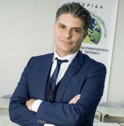 ΒΙΟΓΡΑΦΙΚΟ ΣΗΜΕΙΩΜΑ Δρ. Μάριου Τρίγκα Α. ΓΕΝΙΚΑ ΣΤΟΙΧΕΙΑ Ονοματεπώνυμο: Πατρώνυμο: Όνομα μητέρας: Ιδιότητα: Τρίγκας Μάριος Κων/νος Φωτεινή Δρ.