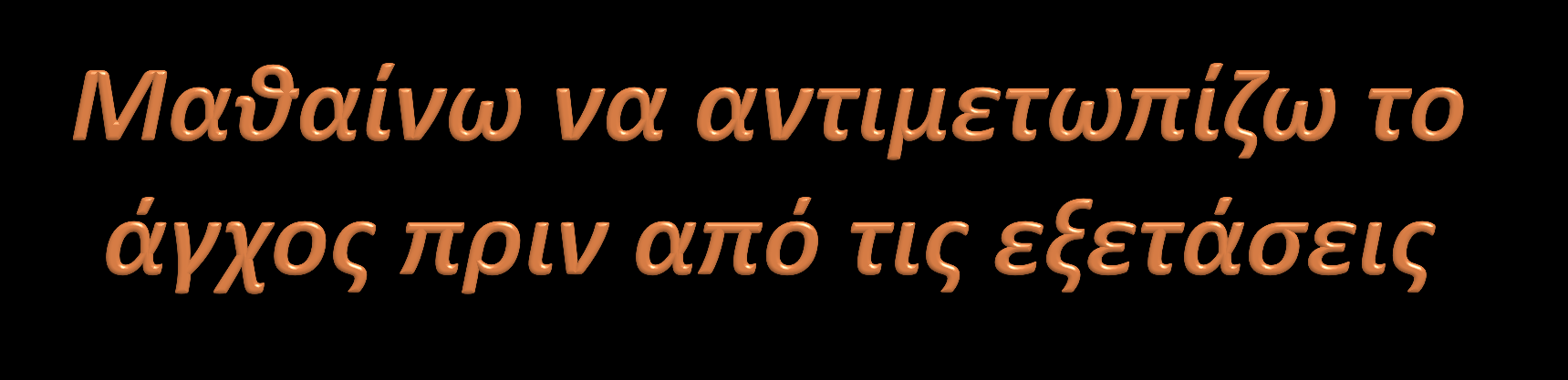 Κατερίνα Χριςτοδοφλου