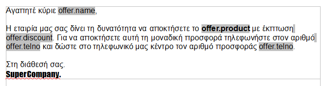 Βασίζεται στο OdfToolkit. ODF template engine Το document template φτιάχνεται σαν ODF έγγραφο στο οποίο οι μεταβλητές έχουν δηλωθεί σα user fields. Το formatting καθορίζεται στο έγγραφο.