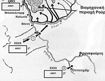 Ο διοικητής του συγκροτήματος, παρά τις σοβαρές απώλειες που είχε η μονάδα του, εκτέλεσε με τον καλύτερο τρόπο την αποστολή του.