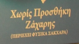 gr Το εγχειρίδιο αυτό δεν αποτελεί νομικό κείμενο.