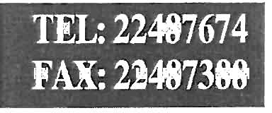 for all your l1ccds: 110ωe, oiέice, cοωωcrcίal