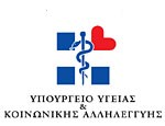 ΕΓΧΕΙΡΙ ΙΟ ΙΑΣΦΑΛΙΣΗΣ ΒΕΛΤΙΩΣΗΣ ΤΗΣ ΠΟΙΟΤΗΤΑΣ ΣΤΙΣ