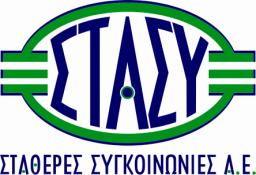 οργάνωση, το συντονισμό, τον έλεγχο και γενικά την παροχή του Συγκοινωνιακού Έργου από όλα τα Δημόσια Μέσα Μεταφοράς (επίγεια και υπόγεια) στην περιοχή Αθηνών Πειραιώς και Περιχώρων.