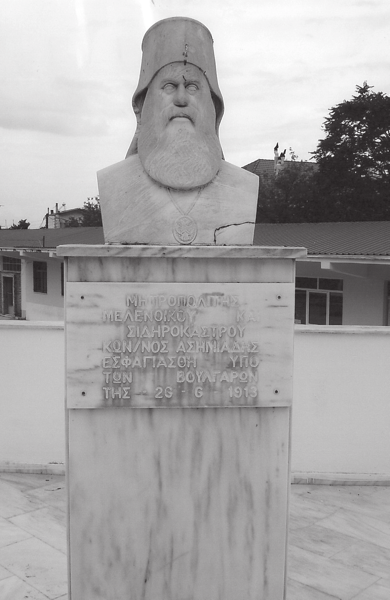 ΜΗΤΡΟΠΟΛΙΤΗΣ ΜΕΛΕΝΙΚΟΥ ΚΑΙ ΣΙΔΗΡΟΚΑΣΤΡΟΥ ΚΩΝΣΤΑΝΤΙΝΟΣ Ο Κωνσταντίνος Ασημιάδης, γεννήθηκε το 1872 στην Καλλίπολη της Ανατολικής Θράκης και σπούδασε στη Θεολογική Σχολή της Χάλκης, απ όπου αποφοίτησε
