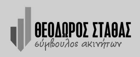 Κατασκευή 2000. Τιμή 69.000. Διαμέρισμα 84 τ.μ., 1ος όρ. (σε 2ώρ. οικοδομή). Κατασκευή 1990, σε άριστη κατάσταση, με μεγάλη βεράντα. Τιμή 125.000. Διαμέρισμα 60 τ.μ., 2ος όρ. (σε 2ώρ. οικοδομή). Κατασκευή 1990, σε άριστη κατάσταση, με μεγάλη βεράντα. Τιμή 115.