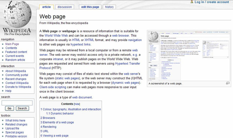 CERN το 1990. Για να δείτε τις σελίδες του web χρειάζεστε έναν πλοηγό (browser), π.χ. Internet Explorer, Mozilla, κτλ.