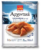 ΟΦΕΛΟΣ 0,96 τ.