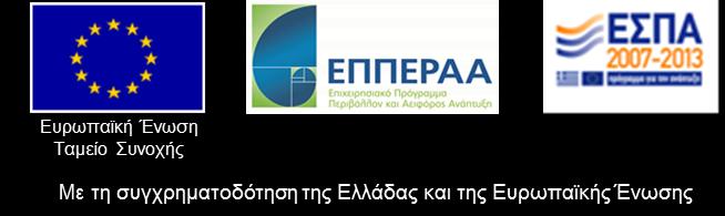 κτήρια