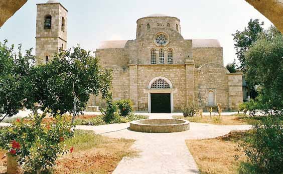 Κυρίως Βυζαντινή περίοδος Τέχνη Εκκλησιαστική αρχιτεκτονική 64.