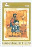 Διδάσκοντας τη Βυζαντινή Κύπρο μέσα από τις πηγές ρόγραφο καταντούσε απρόσιτο στους πολλούς και μπορούσαν να το αποκτήσουν μόνο μέλη της κοσμικής και εκκλησιαστικής αριστοκρατίας.