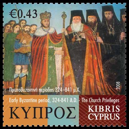 Διδάσκοντας τη Βυζαντινή Κύπρο μέσα από τις πηγές (5γ) Η παραχώρηση των προνομίων από τον αυτοκράτορα Ζήνωνα στον αρχιεπίσκοπο Ανθέμιο.