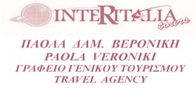 172,46 22.500,00 22.172,46 Ο ΠΡΟΕΔΡΟΣ ΑΝΤΩΝΗΣ ΚΑΓΚΑΣ Ο ΓΕΝ ΓΡΑΜΜΑΤΕΑΣ ΧΑΡΑΛ.