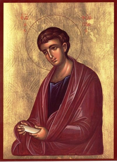 The holy glorious and all-praiseworthy Apostle Philip Τοῦ Ἁγίου ἐνδόξου καί πανευφήµου Ἀποστόλου Φιλίππου November 14 Philip was born in Bethsaida beside the Sea of Galilee, as were Peter and Andrew.