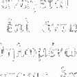 κτένας, πυξίδας, λαβάς κατόπτρων καί τα τοιαύτα.