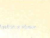 250 Α. Άλγεβρα πινάκων Α.Ι0.