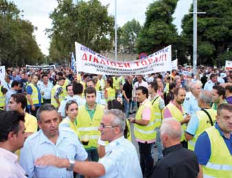 Στα ψηφίσματα που επιδόθηκαν στα πολιτικά κόμματα στην Αθήνα, όσο και στον υπουργό Μακεδονίας Θράκης στην Θεσσαλονίκη, εκφράστηκε «η έντονη αγανάκτησή μας για την συνεχιζόμενη κυβερνητική πολιτική,