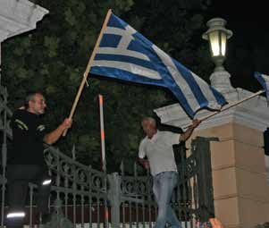 Η μη ύπαρξη χειροπιαστών μέτρων υπέρ της λειτουργίας των Οργανισμών μας και της θωράκισης των εργαζομένων σε αυτούς, κλονίζει την εμπιστοσύνη προς τους θεσμούς και υπονομεύει την εύρυθμη λειτουργία