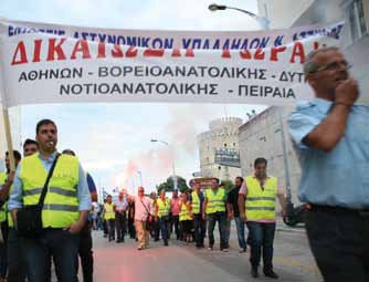 Τα αιτήματα Τα αιτήματα ήταν συγκεκριμένα: Ενίσχυση του αξιόμαχου των Σωμάτων Ασφαλείας και των Ενόπλων Δυνάμεων Άρση των μισθολογικών αδικιών Πλήρη συμμόρφωση και άμεση εφαρμογή των αποφάσεων του Σ.