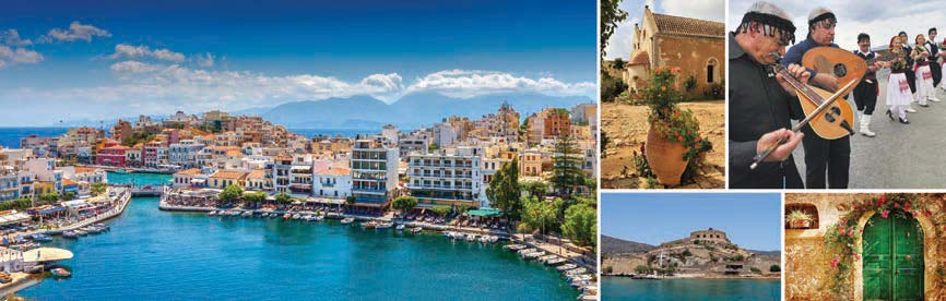 ΕΛΟΥΝΤΑ-ΑΓ. ΝΙΚΟΛΑΟΣ στο πολυτελέστατο AQUILA ELOUNDA VILLAGE 5* στην Ελούντα. Ελούντα - Άγιος Νικόλαος & στο ΝΗΣΙ...πολυτέλεια & παράδοση!