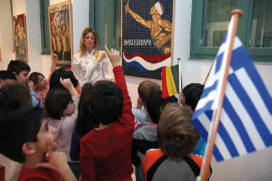Η νέα γενιά μπροστά Ο Δήμος Αμαρουσίου επενδύει στο μέλλον της πόλης, τη νέα γενιά. Ακούμε τη γνώμη τους.