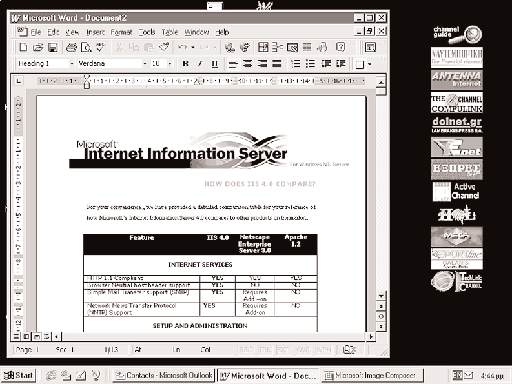 Nέα εποχή στην πληροφόρηση Mέσω του Microsoft Explorer, οι ειδήσεις φθάνουν σε συνεχή ροή στον χρήστη Περίπου αυτή τη μορφή θα έχει η οθόνη του υπολογιστή σας (εφ όσον χρησιμοποιείται Windows 95)