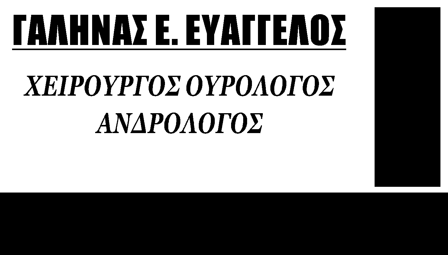 «ΦΩΝΗ ΤΟΥ ΑΓΡΟΤΟΥ» Με ένα γκολ του Αλέξη Λουκούμη στο 9 λεπτό ο Αχέρων Καναλακίου πήρε σπουδαία νίκη απέναντι στον Ομηρο Νεοχωρίου και πλέον ισοβαθμεί στον πρώτη θέση με την Αναγέννηση Αρτας.