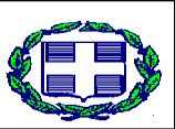 ΕΛΛΗΝΙΚΗ ΔΗΜΟΚΡΑΣΙΑ ΤΠΟΤΡΓΕΙΟ ΠΟΛΙΣΙΜΟΤ &ΑΘΛΗΣΙΜΟΤ ΓΕΝΙΚΗ Δ/ΝΗ ΑΡΦΑΙΟΣΗΣΩΝ & ΠΟΛΙΣΙΣΙΚΗ ΚΛΗΡΟΝΟΜΙΑ 13 η ΕΥΟΡΕΙΑ ΒΤΖΑΝΣΙΝΩΝ ΑΡΦΑΙΟΣΗΣΩΝ ΕΤΡΩΠΑΪΚΗ ΕΝΩΗ ΕΤΡΩΠΑΪΚΗ ΕΠΙΣΡΟΠΗ ΑΝΑΡΣΗΣΕΑ ΣΟ ΔΙΑΔΙΚΣΤΟ