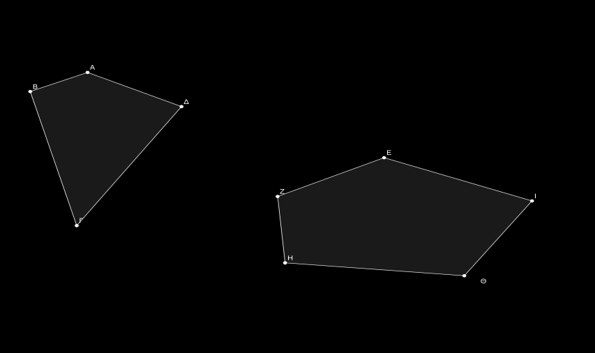 240 Α. Ρουμπή ευθεία, σύρσιμο κρυφού γεωμετρικού τόπου και σύρσιμο γραμμής για επιβεβαίωση των προβλέψεων.