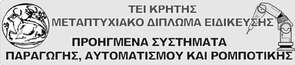 sss ιδικές τιμές για ανέργους, φοιτητές, ομαδικά. ύγχρονη Ναυτική Εκπαίδευση, η παλαιότερη σχολή Χανίων, Ικάρου 32, Παλιό Λιμάνι. ηλ.: 2821042900, 6936601612, www.lifedive.