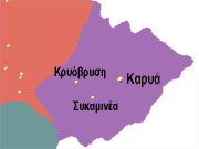 Η κοινότητα Καρυάς βρίσκεται στο δυτικό τμήμα της Επαρχίας Ελασσόνας ενώ η περιοχή στην οποία εκτείνεται είναι κατά κανόνα ορεινή.