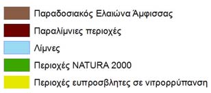 Χάρτης 1: Περιοχές