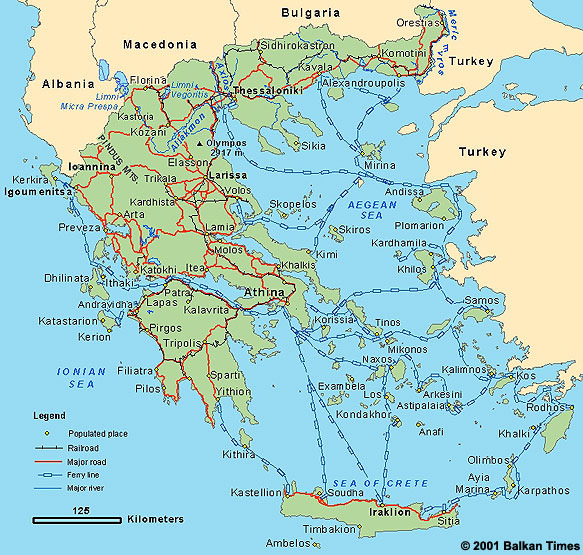 4.2. Φόρµα Μαθήµατος 2 ου ηµοτικού Σχολείου Χώρας Σκύρου ΣΤΗ ΘΑΛΑΣΣΑ ΜΕ ΑΝΟΙΧΤΑ ΠΑΝΙΑ Ερευνητικό εκπαιδευτικό πρόγραµµα εξ Αποστάσεως Εκπαίδευσης σε ηµοτικά Σχολεία της Ελλάδος 2 ο ηµοτικό σχολείο