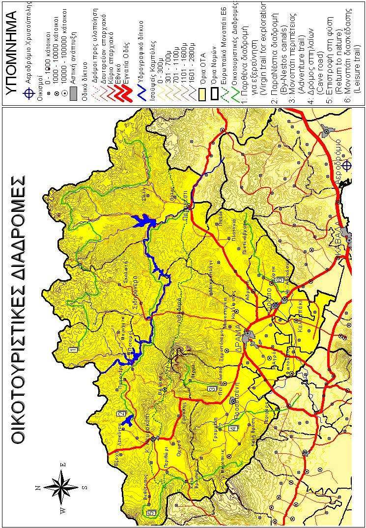 2. Χάρτης Διαδρομών 145 Εξειδίκευση